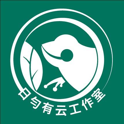 提供ps修圖服務的專家日勻有云工作室