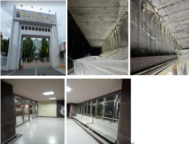 藏虎防水抓漏工程 - 屏東大學圖資大樓滲水灌注止漏