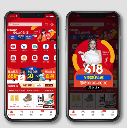 黃家筠Hedda Huang - 