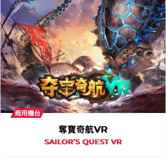 Ivy Raine 音樂工作室 - 音樂製作