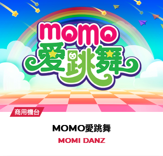 Ivy Raine 音樂工作室 - 音效製作