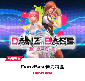 Ivy Raine 音樂工作室 - 音效設計與部分音樂製作