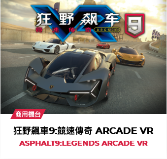 Ivy Raine 音樂工作室 - 音效設計