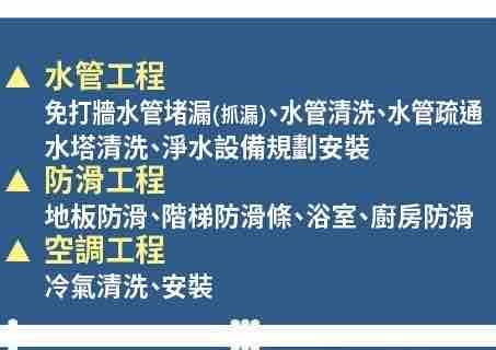 杊沐森鳳屏分店 - 