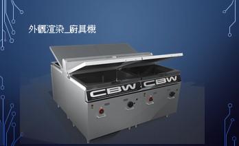 艾爾伯特個人工作室_白育霖 - 3D模型建立後進行平面渲染圖