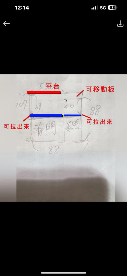 玻璃展示櫃訂做案件圖片