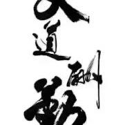 汐止回頭車業者推薦家瑋 楊