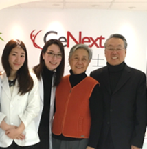 營養顧問王筱婷 - 