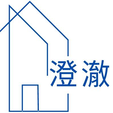 提供autocad服務的專家澄澈空間設計工作室