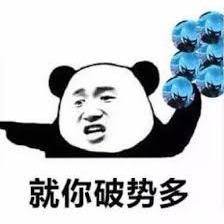 提供150服務的專家嚴承