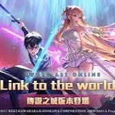 提供代練服務的專家趙冠霖