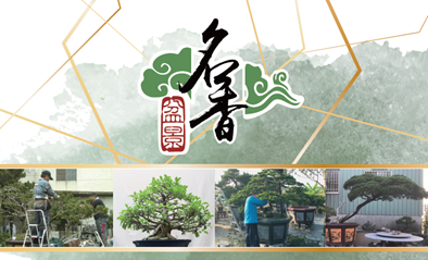 廖資雯 - LOGO與名片設計