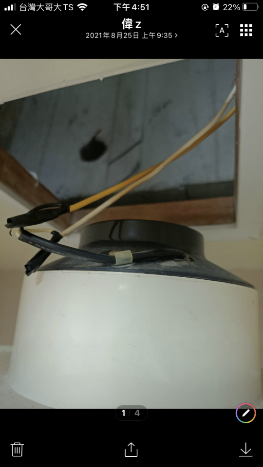 家具維修案件圖片