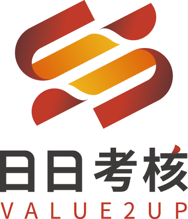 聯和趨動股份有限公司/傅春炳 勞資顧問 - 日日考核績效管理系統