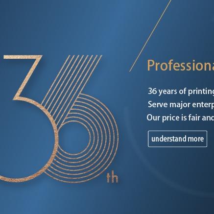 提供印章盒服務的專家漢斯國際印刷有限公司