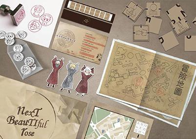 心品活動整合設計有限公司 - 周邊設計案例