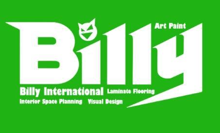 比利國際實業有限公司 - 