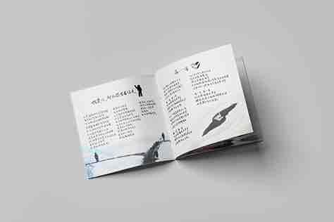 Wednesday Wu - 蔡題謙專輯包裝 Wednesday Wu - 蔡題謙專輯包裝