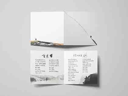 Wednesday Wu - 蔡題謙專輯包裝 Wednesday Wu - 蔡題謙專輯包裝