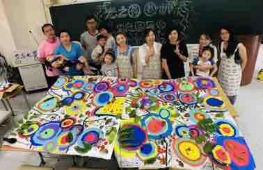 蔡佳恬 - 兒童親子直覺式繪畫教學