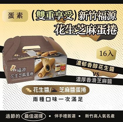 QJEN Design - 行銷圖設計