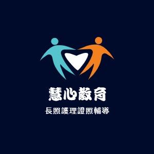 提供櫻花牌服務的專家陳玉櫻