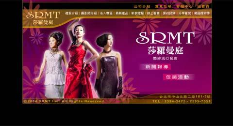 睿知工作室 - 莎羅曼庭官方網站
全站功能、動線、企畫
全站執行製作、UI視覺設計、HTML/CSS/JS