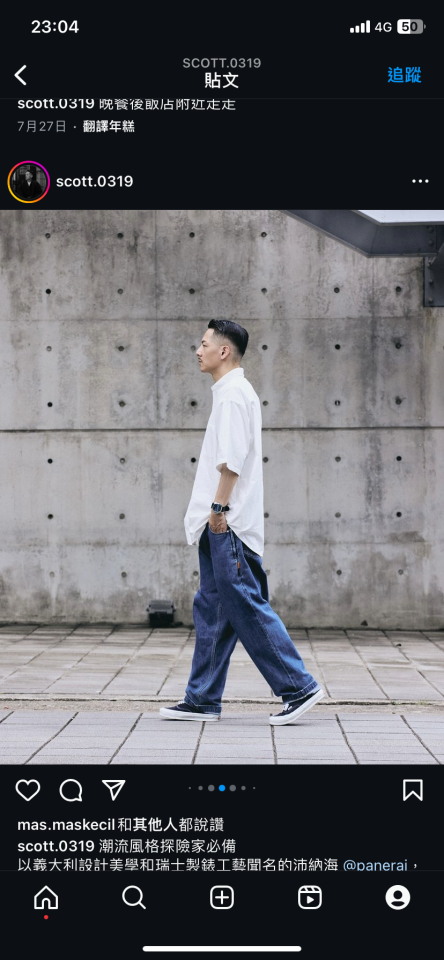 人像攝影案件圖片