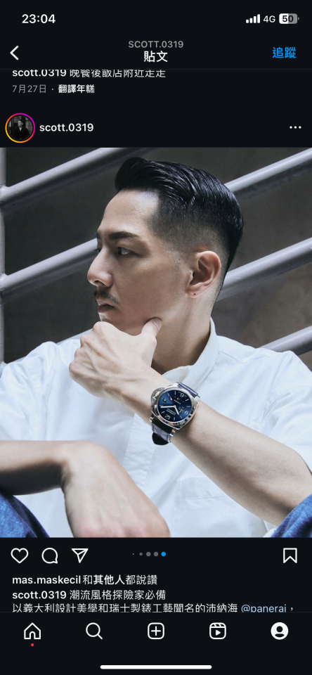 人像攝影案件圖片