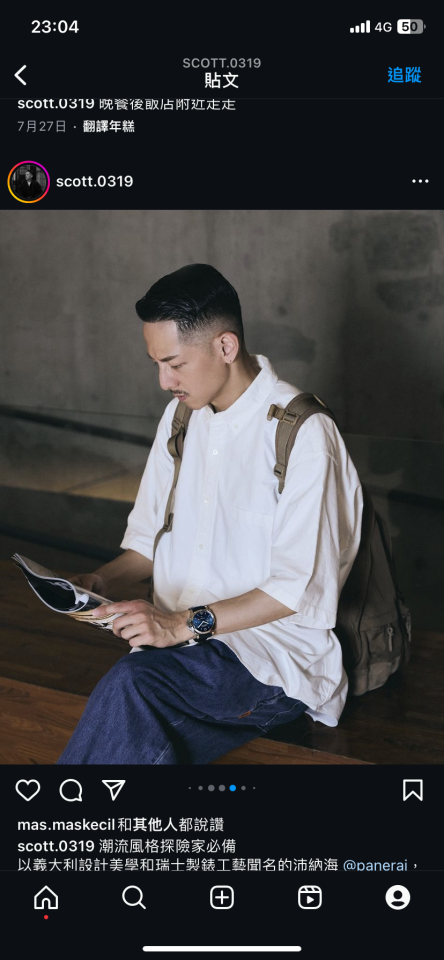 人像攝影案件圖片