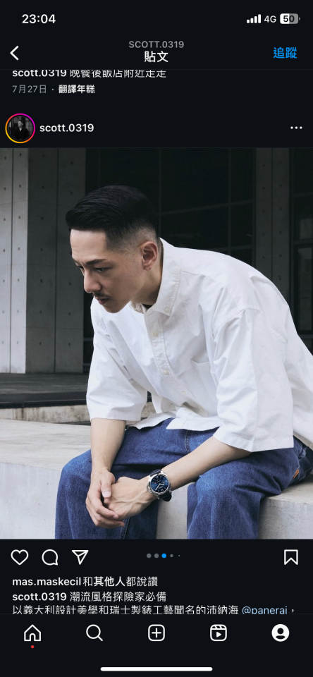 人像攝影案件圖片