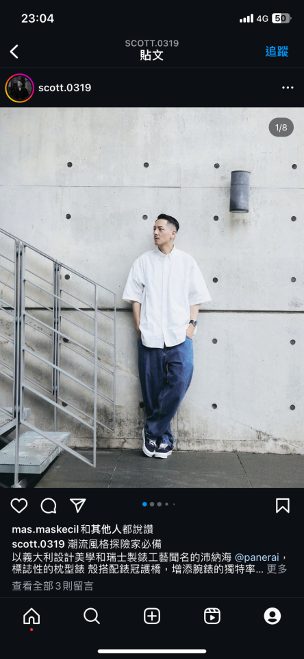 人像攝影案件圖片