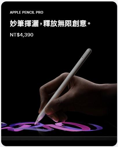 Banner 設計案件圖片