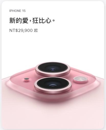 Banner 設計案件圖片