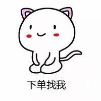 陪玩搜雪雪 陪玩搜雪雪