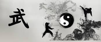 武術實戰防身 - 