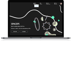 宙立科技 - 2021年推出區塊鏈NFT交易平台,