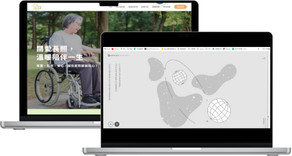 宙立科技 - 一頁式網站不同風格設計,參考網址
ttps://official.spacepi.online/
https://2care.tw
