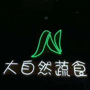 創新科技影像有限公司 - 