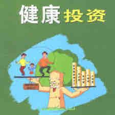 提供營養師服務的專家台大健康營養師洪玉芬