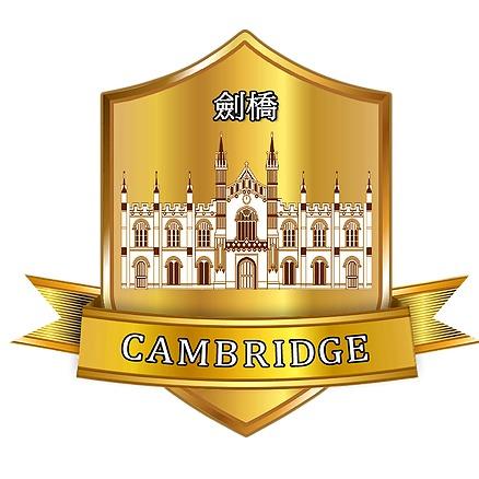 提供2002股價服務的專家Cambridge+EnjoyAB(英商劍橋享受英文）