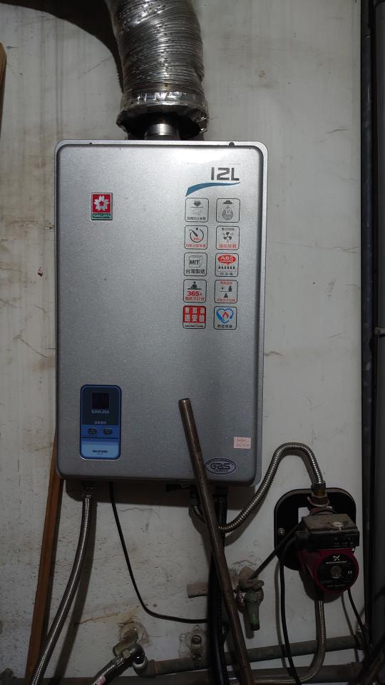 熱水器清洗案件圖片