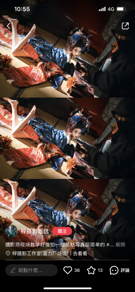 個人寫真案件圖片