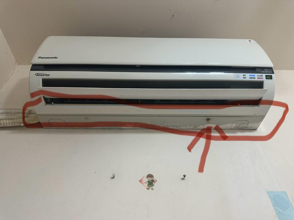 冷氣灌冷媒案件圖片