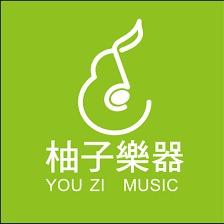 柚子樂器