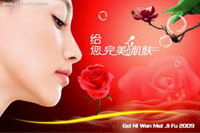 JACKY林 到府精緻舒壓 - 完美的呵護 JACKY林 到府精緻舒壓 - 完美的呵護