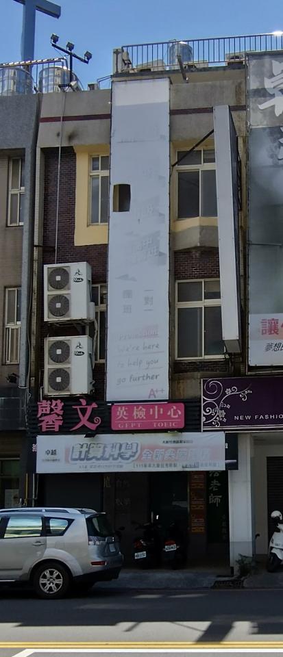 外牆裝潢板案件圖片