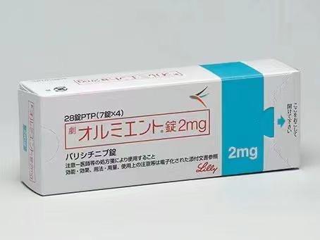 晴妍 Lumin&eacute; - 