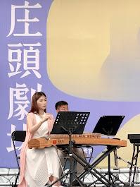 彥兒古箏工作坊 - 