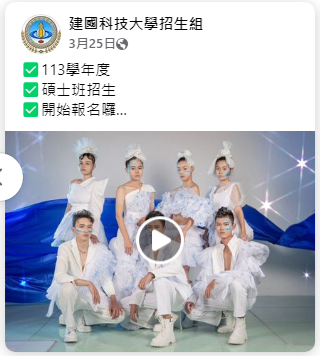 陽光河馬 &bull; 社群行銷 - 實際案例